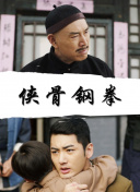 综合欧美亚洲日本